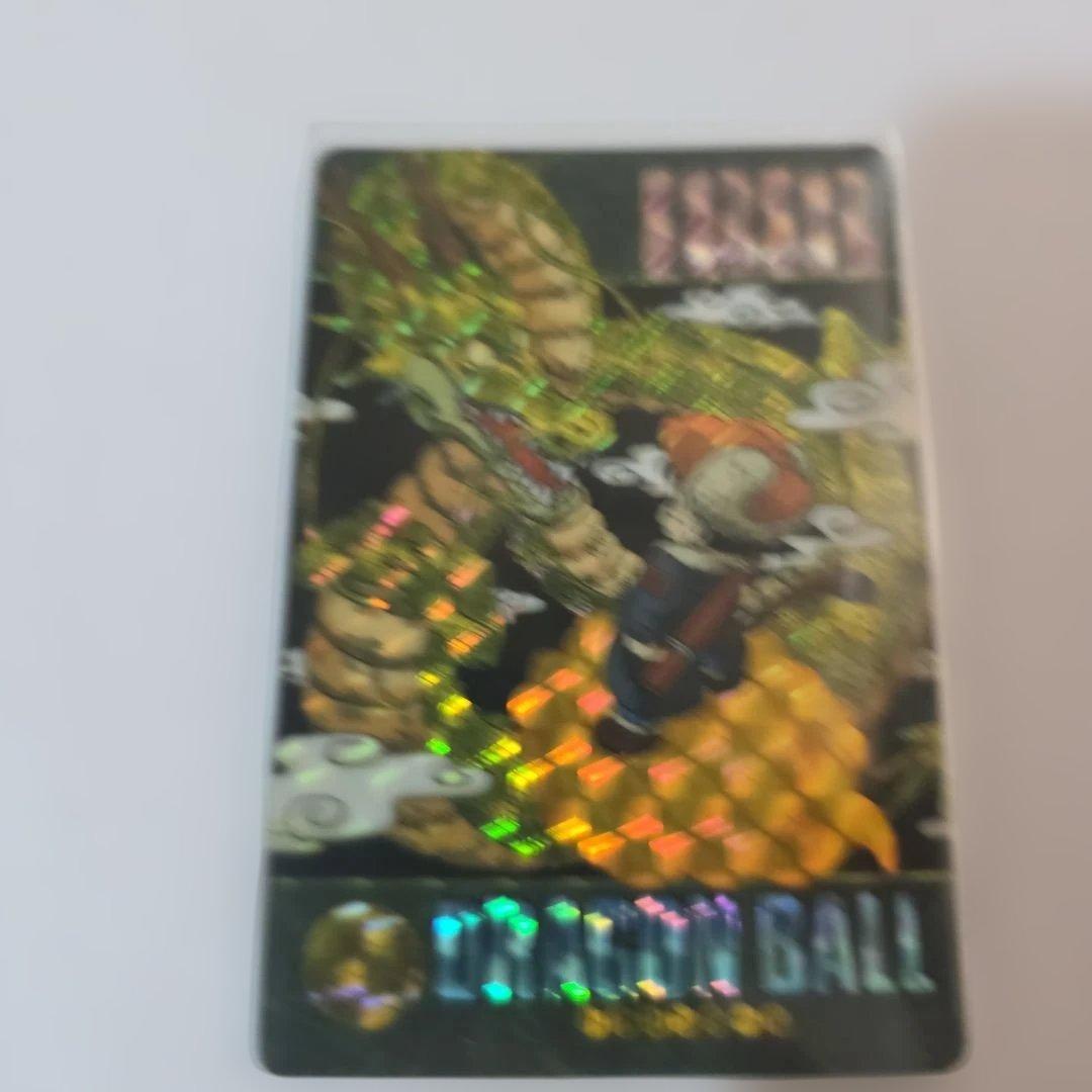 ぱ*ん様 ドラゴンボール ビジュアルアドベンチャーカードセット