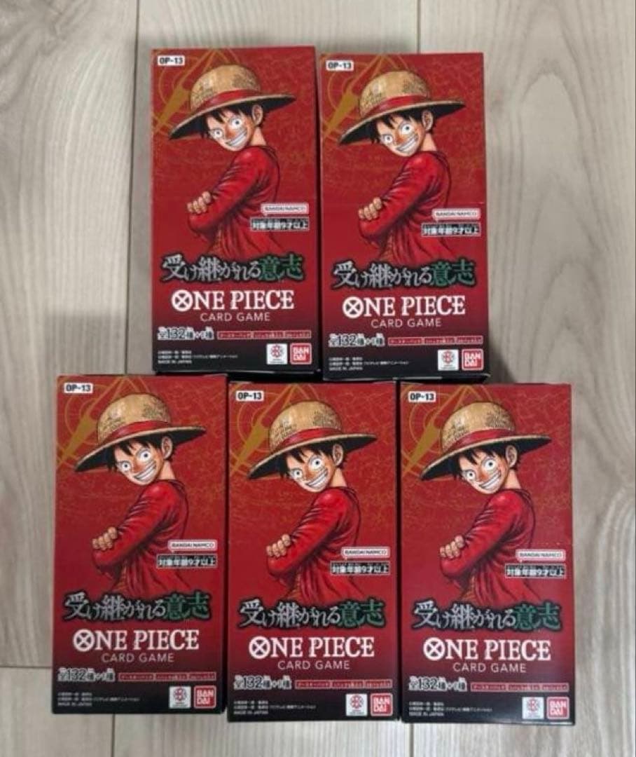 ワンピースカード　受け継がれる意思　5ボックス