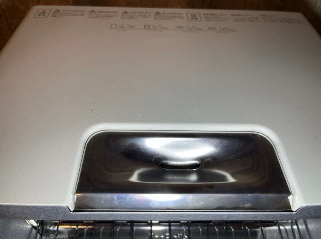 2点セット BALMUDA トースター&ポット　バルミューダ