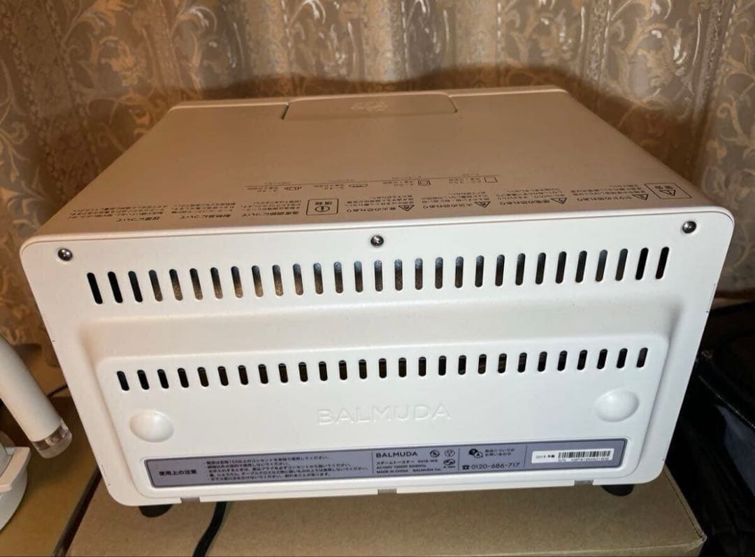 2点セット BALMUDA トースター&ポット　バルミューダ