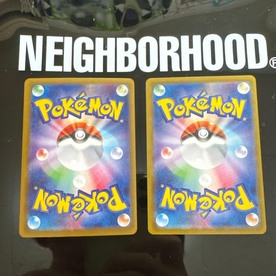 ポケモンカード　ブースターex sar グレイシアex sar テラスタルフェス