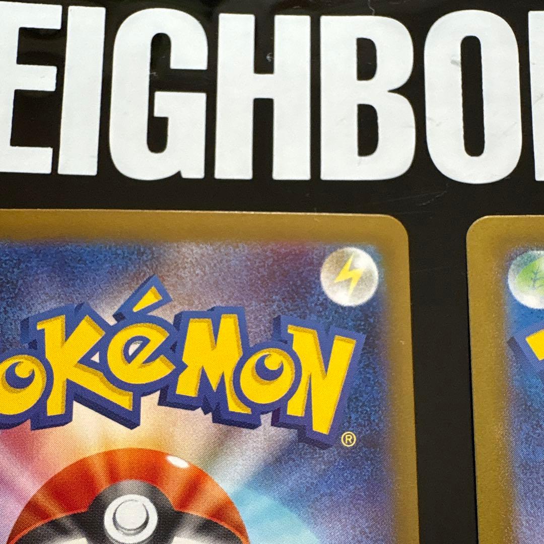 ポケモンカード　ブースターex sar グレイシアex sar テラスタルフェス