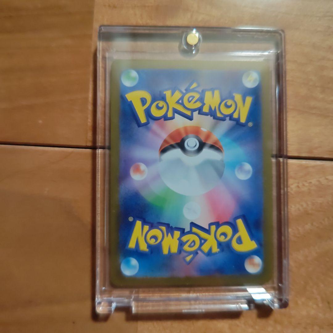 ラ*き様 メガゲンガーsar、ブラッキーsarなど6枚、ポケカ引退品