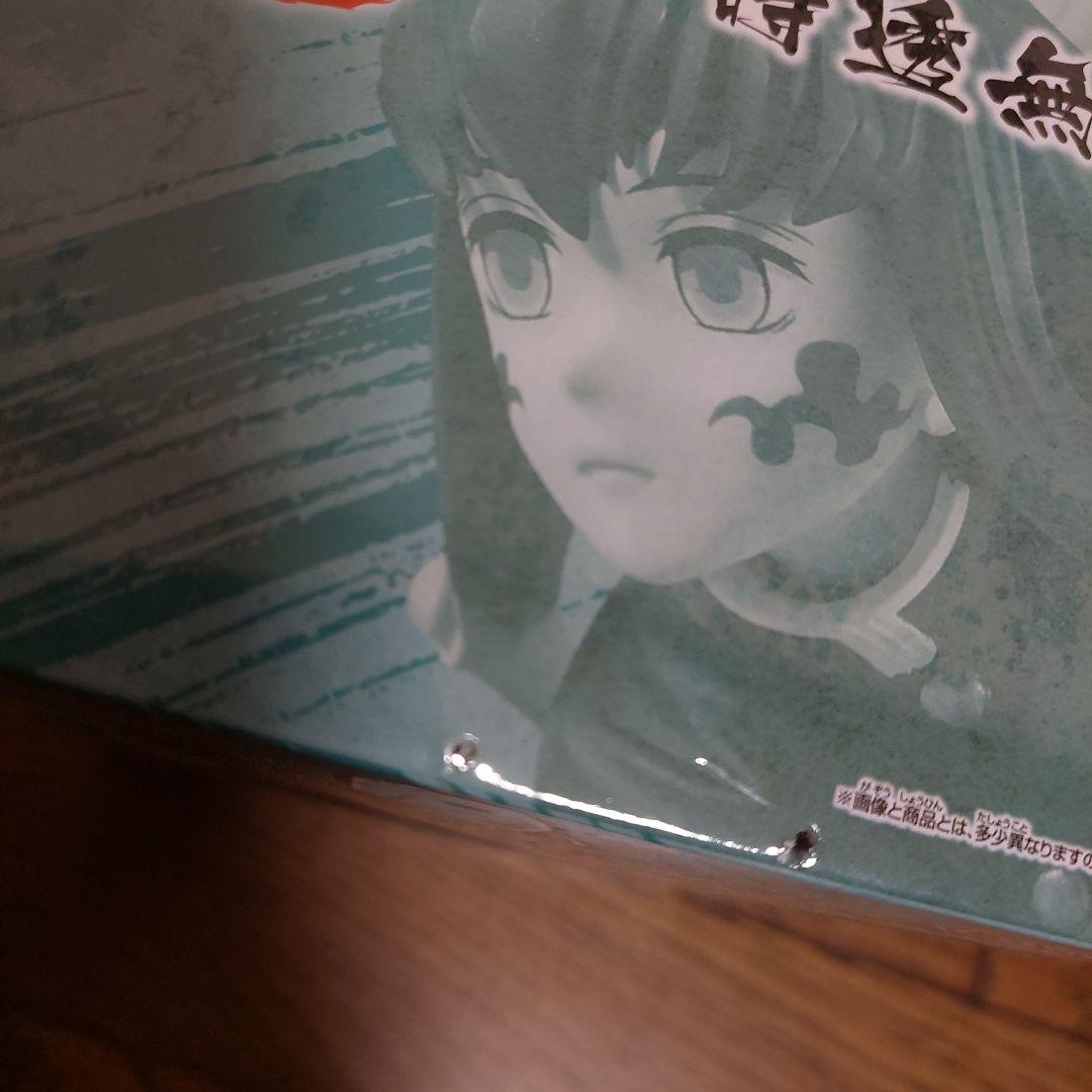 鬼滅の刃 フィギュア　まとめ売り
