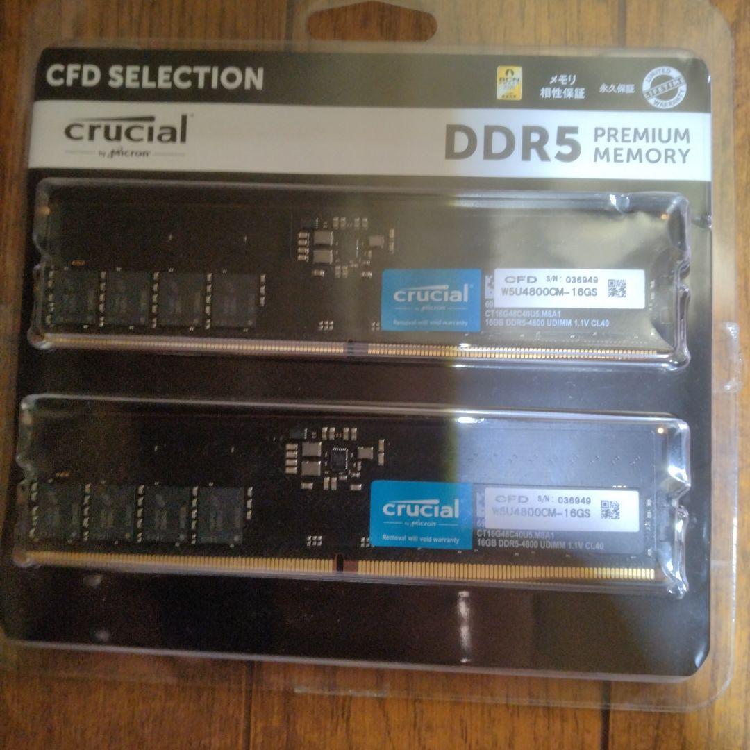crucial DDR5 16GB✕2 32GB メモリー