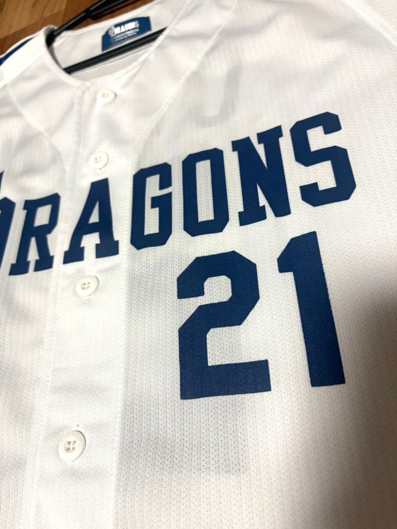 z*n様 中日ドラゴンズ　ユニフォーム チェン　21
