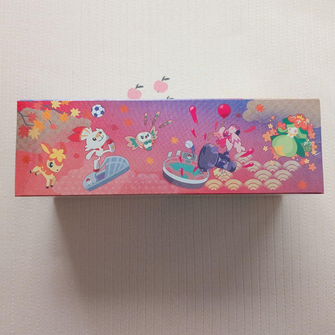 ポケモンセンター ヒロシマ スペシャルBOX　シュリンク付き　ポケモンセンター産