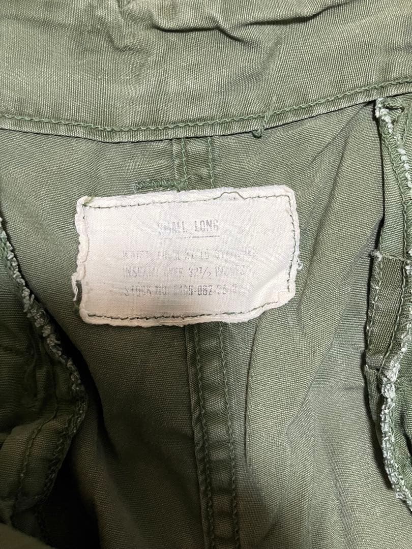 難あり ジャングルファティーグパンツ1st 60年代 米軍
