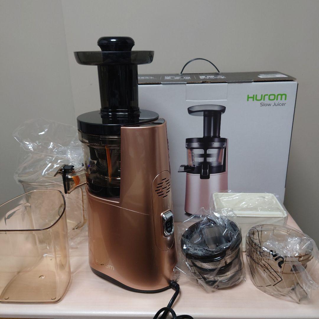 Hurom Slow Juicer ローズゴールド
