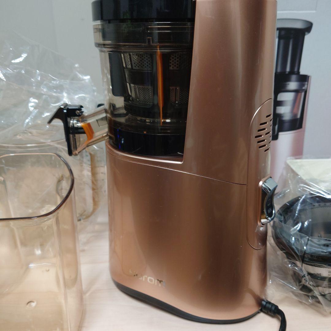 Hurom Slow Juicer ローズゴールド
