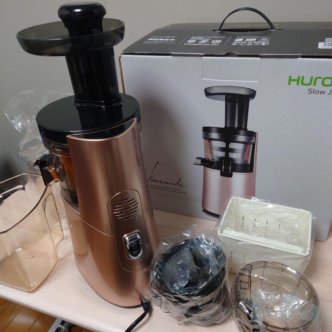 Hurom Slow Juicer ローズゴールド