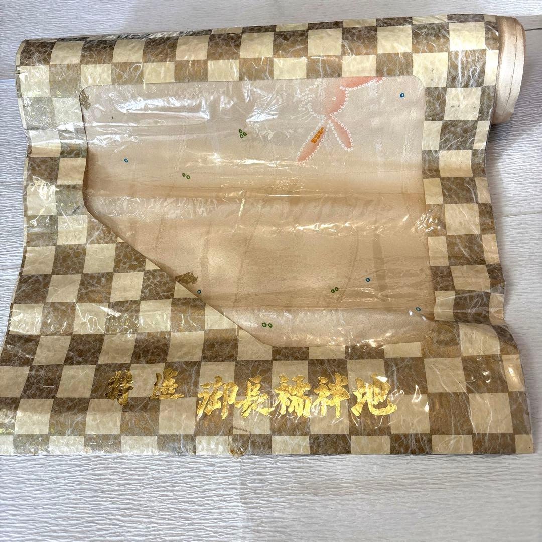 長襦袢　反物　正絹　小松ちりめん　八丁撚糸使用