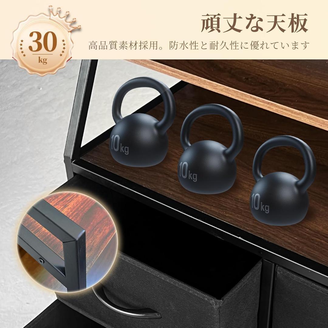 チェスト タンス 収納チェスト 大容量収納4段10杯 リビング収納