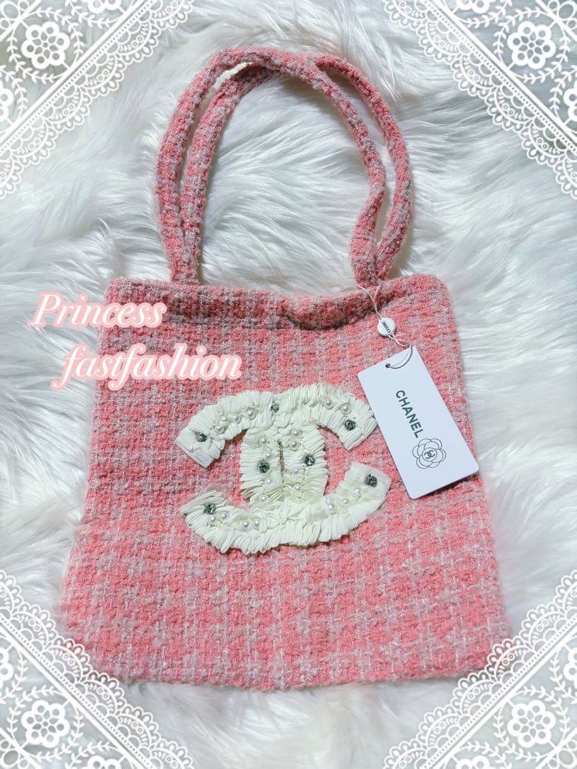 キ*ン様 シャネル CHANEL ピンク ラメ ツイード トートバッグ