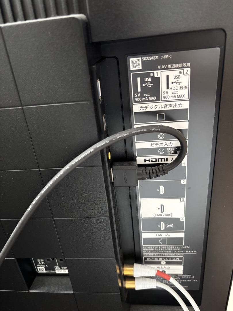 SONY BRAVIA 4K液晶テレビ KJ-43X80J