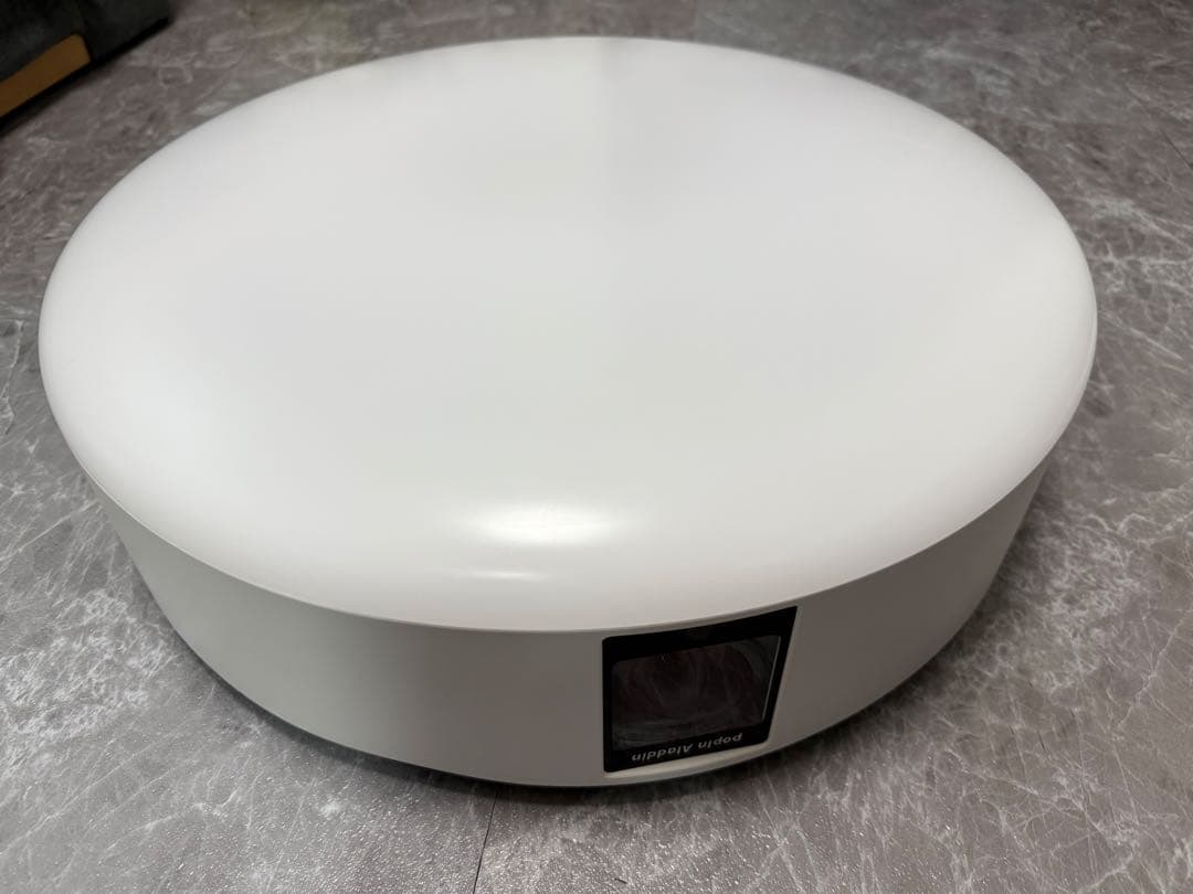 popIn Aladdin2 本体＋リモコン　天井照明プロジェクター