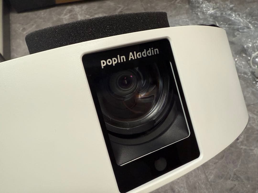popIn Aladdin2 本体＋リモコン　天井照明プロジェクター