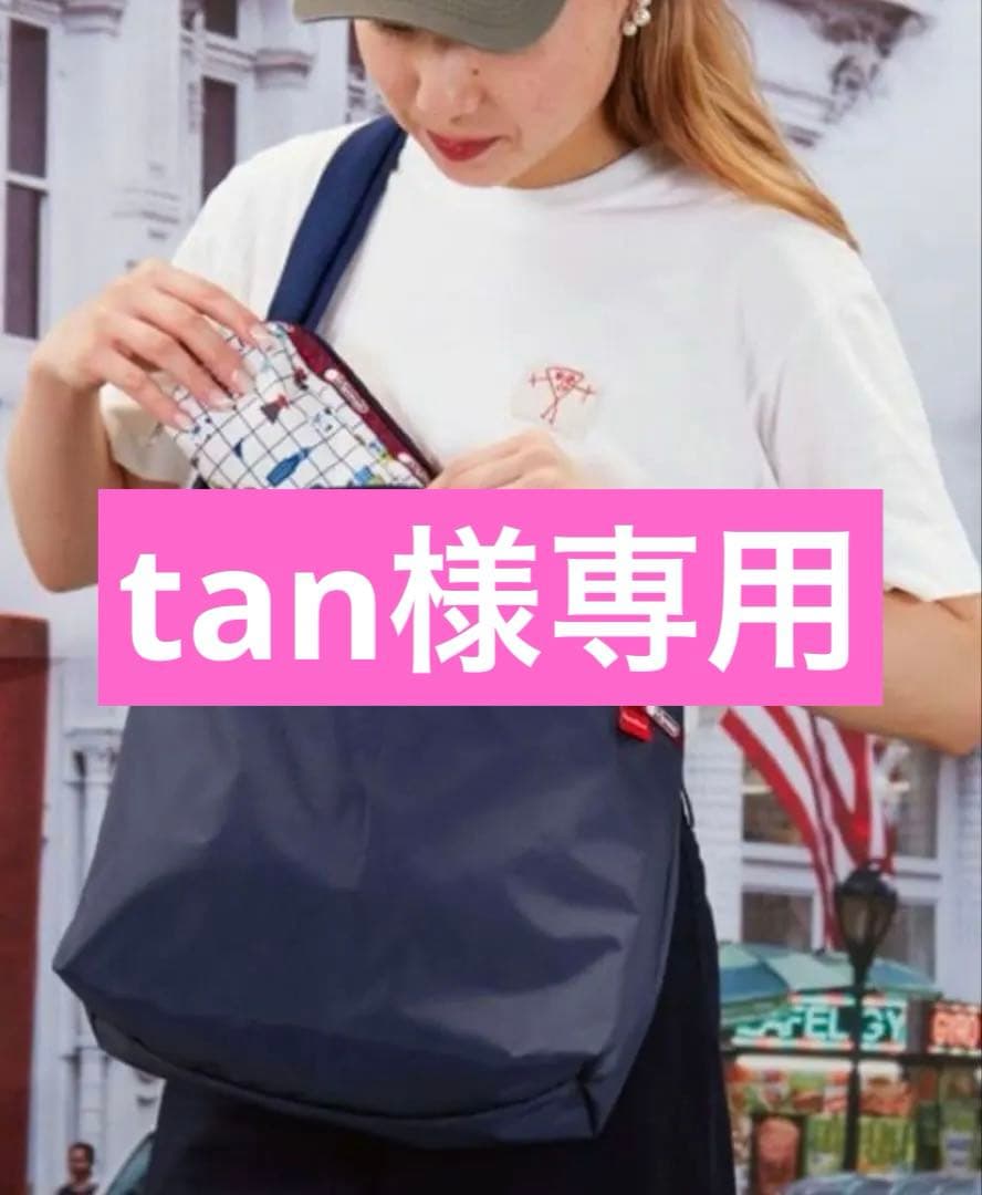 Familiar×LeSportsac コラボショルダーバッグ