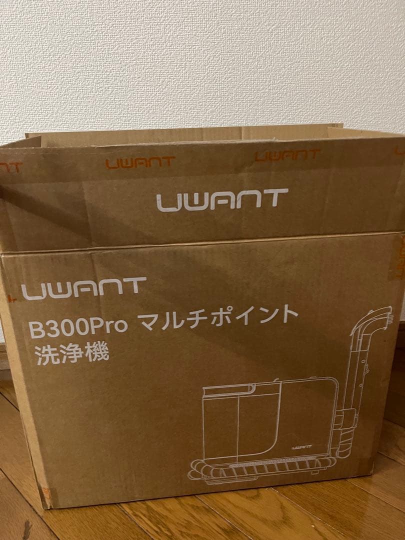 uwant B300リンサークリーナー 強力吸引 カーペット・車内掃除 大容量