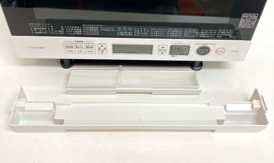 B239-4 TOSHIBA オーブンレンジ　 ER-SD80(W)