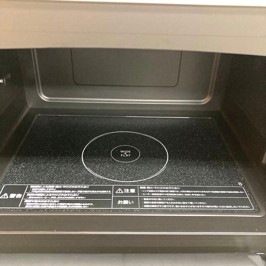 B239-4 TOSHIBA オーブンレンジ　 ER-SD80(W)