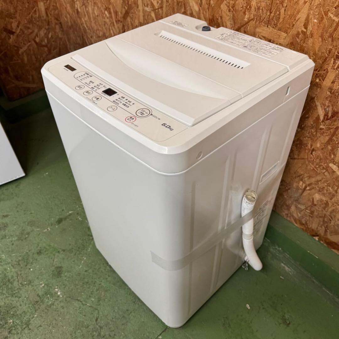 274★2024.23年製★冷蔵庫　洗濯機　家電セット　ホワイト　一人暮らし