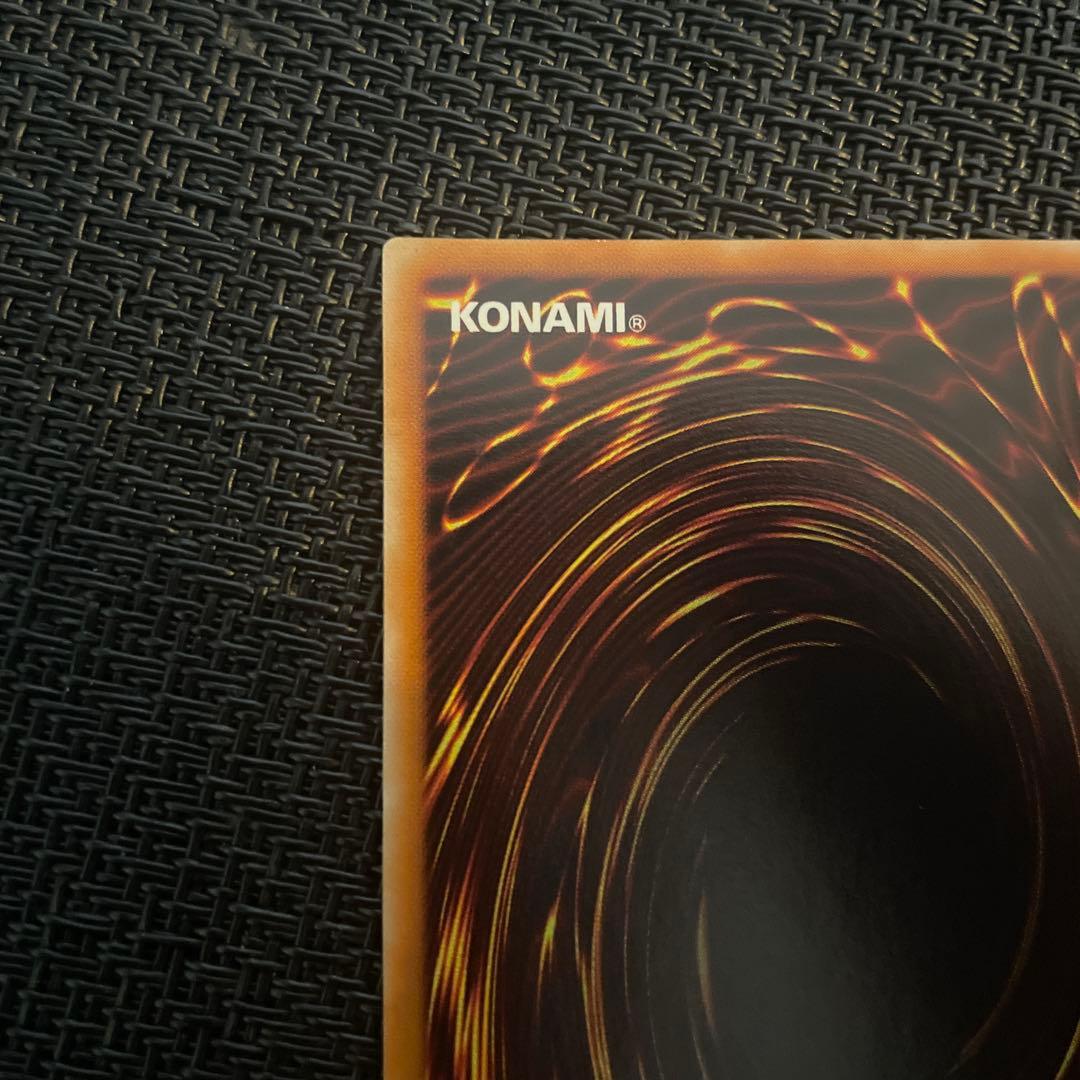 【美品】バスター・ブレイダー レリーフ