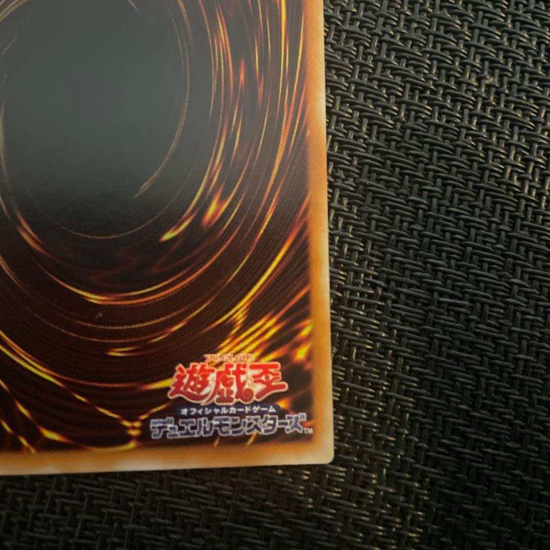 【美品】バスター・ブレイダー レリーフ