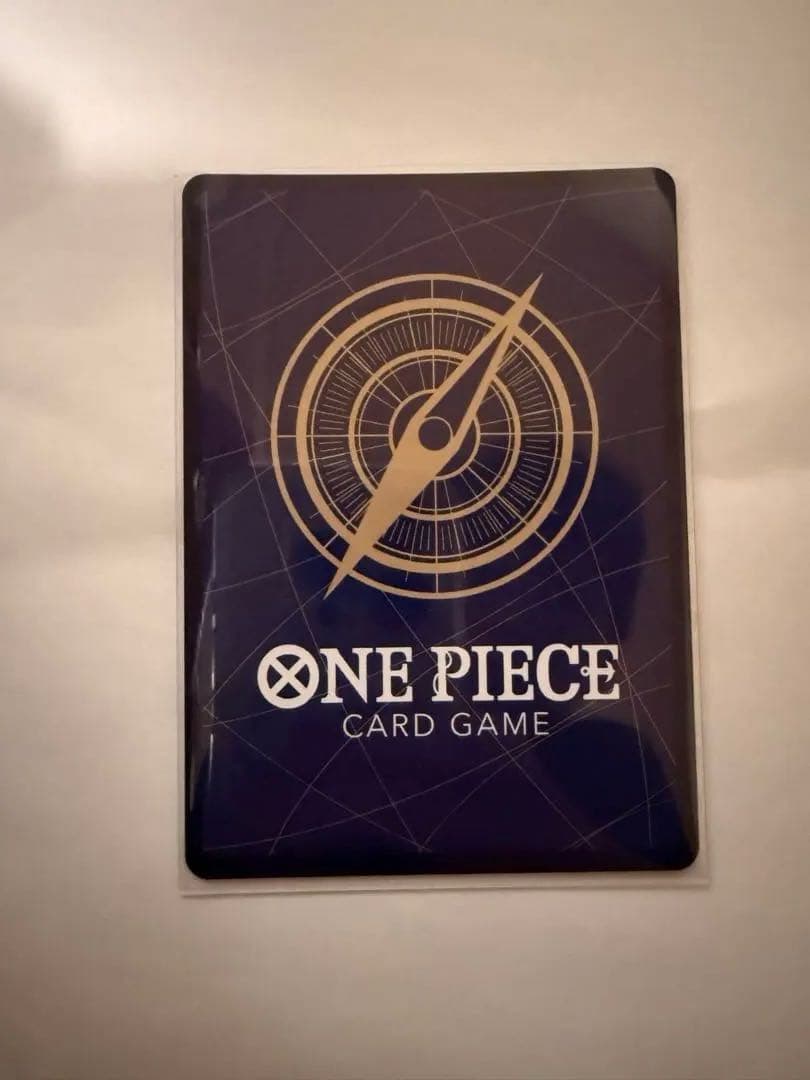 ONE PIECEカード　EGGHEAD CRISIS【EB-04】