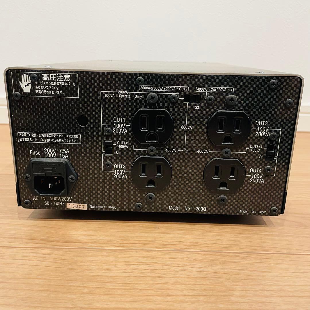 中村製作所 NSIT-200Q アイソレーショントランス FI-11M-N1