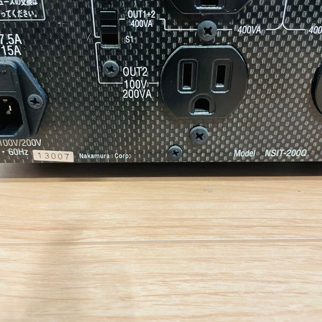 中村製作所 NSIT-200Q アイソレーショントランス FI-11M-N1