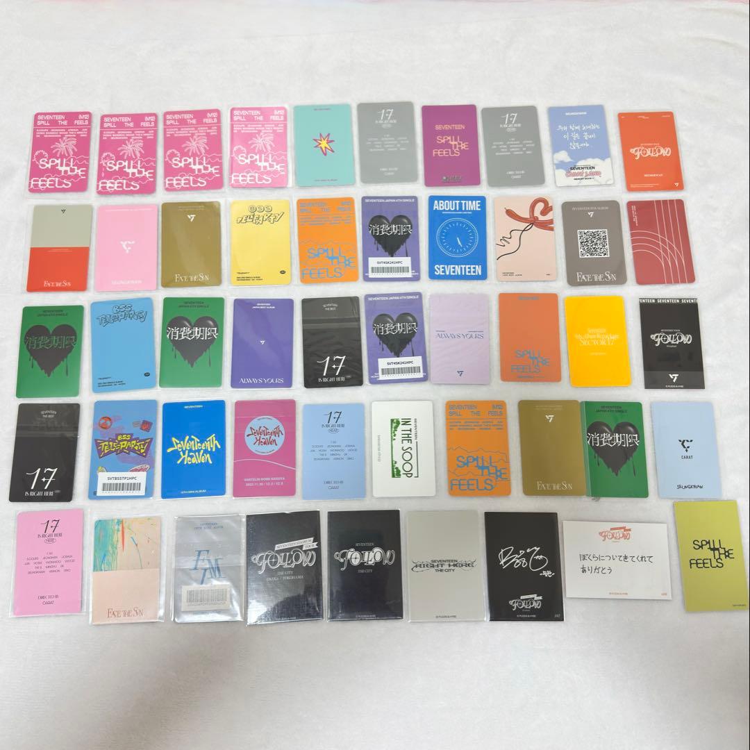 SEVENTEEN セブチ SVT • SEUNGKWAN スングァン