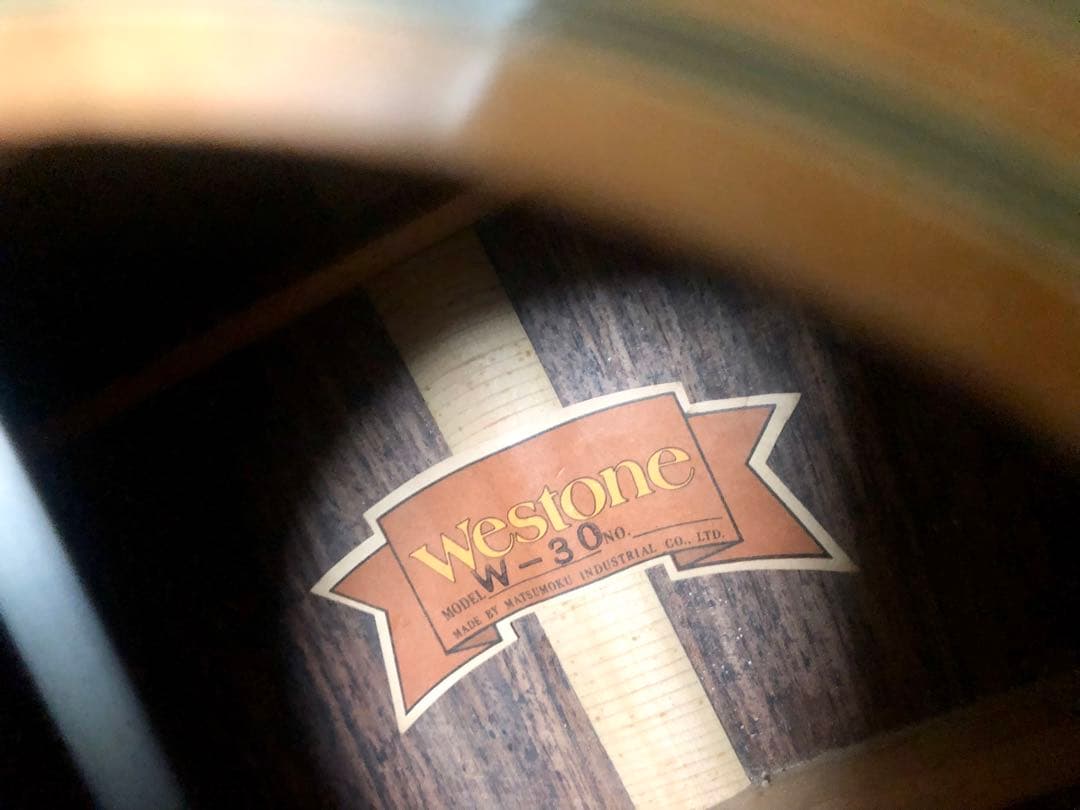 WESTONE W-30 マツモク製　ウェストーン　ジャパンヴィンテージ￼