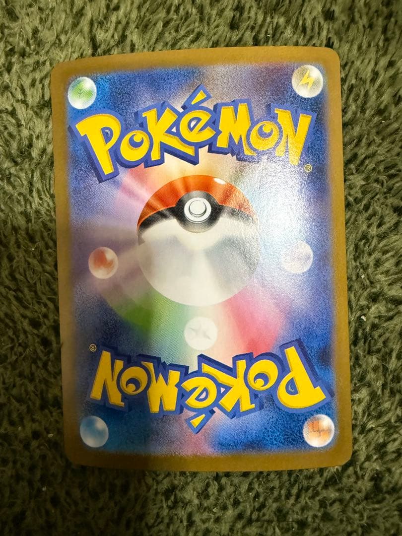 アセロラのいたずらSAR