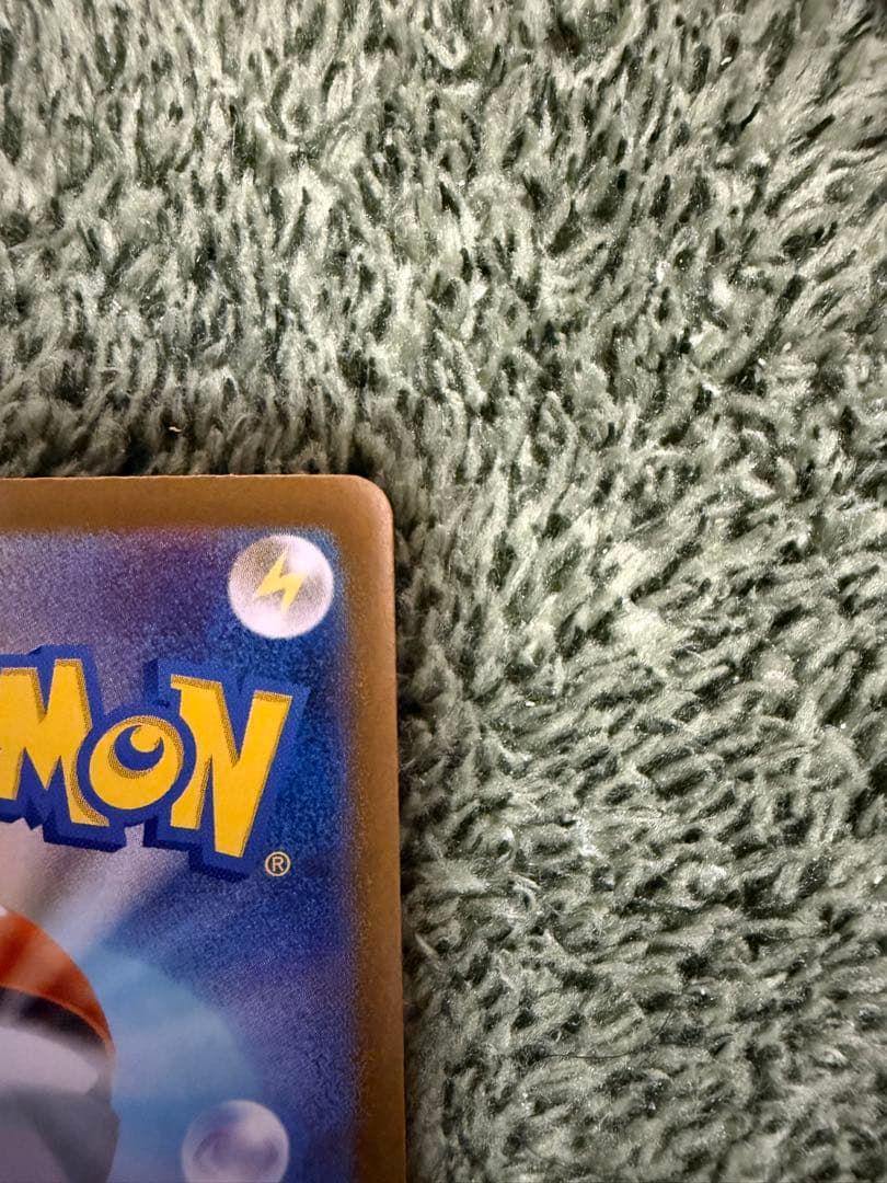 アセロラのいたずらSAR