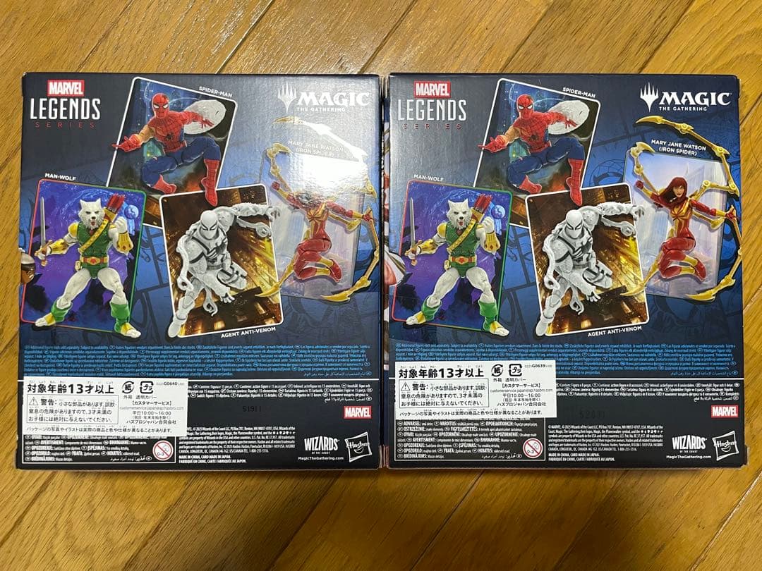 マーベルレジェンド アンチヴェノム アイアンスパイダー フィギュアのみ