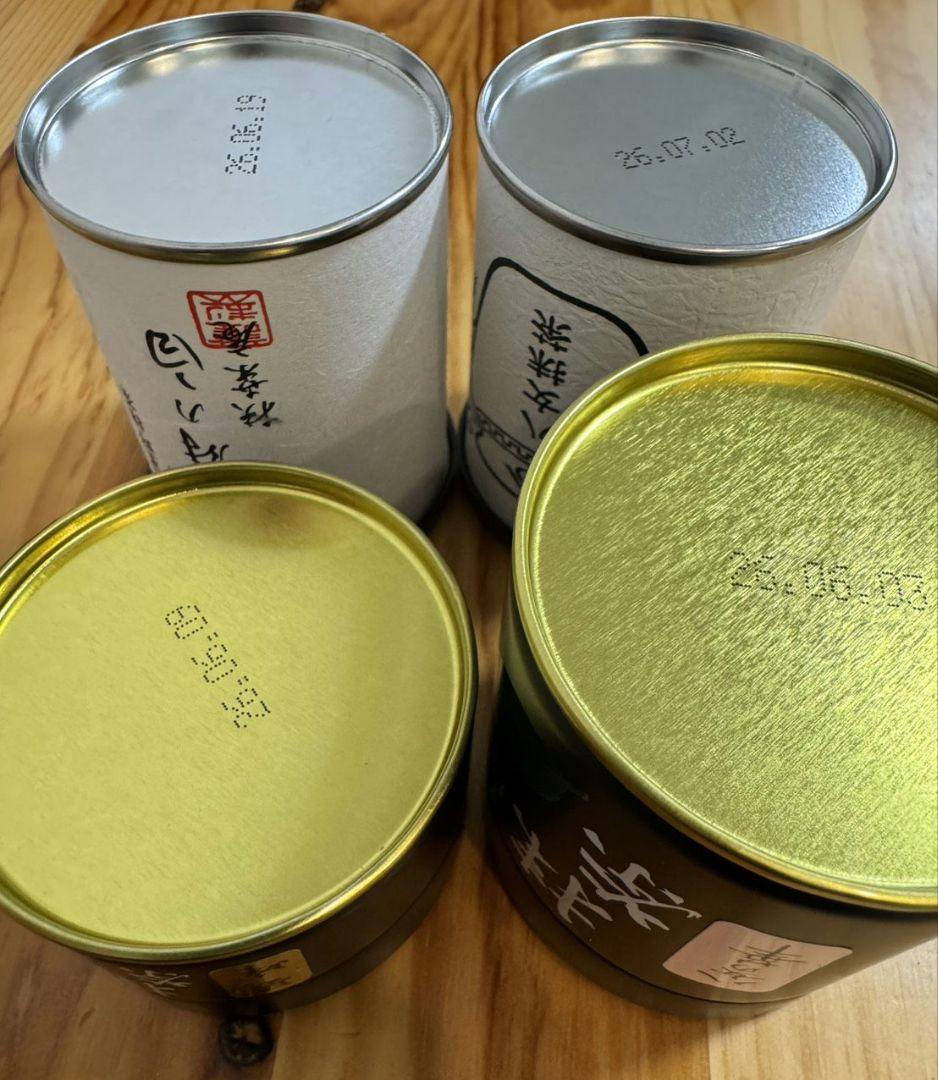 星野製茶園　八女の華　八女の露　星峰　宰府の白　青玉　抹茶
