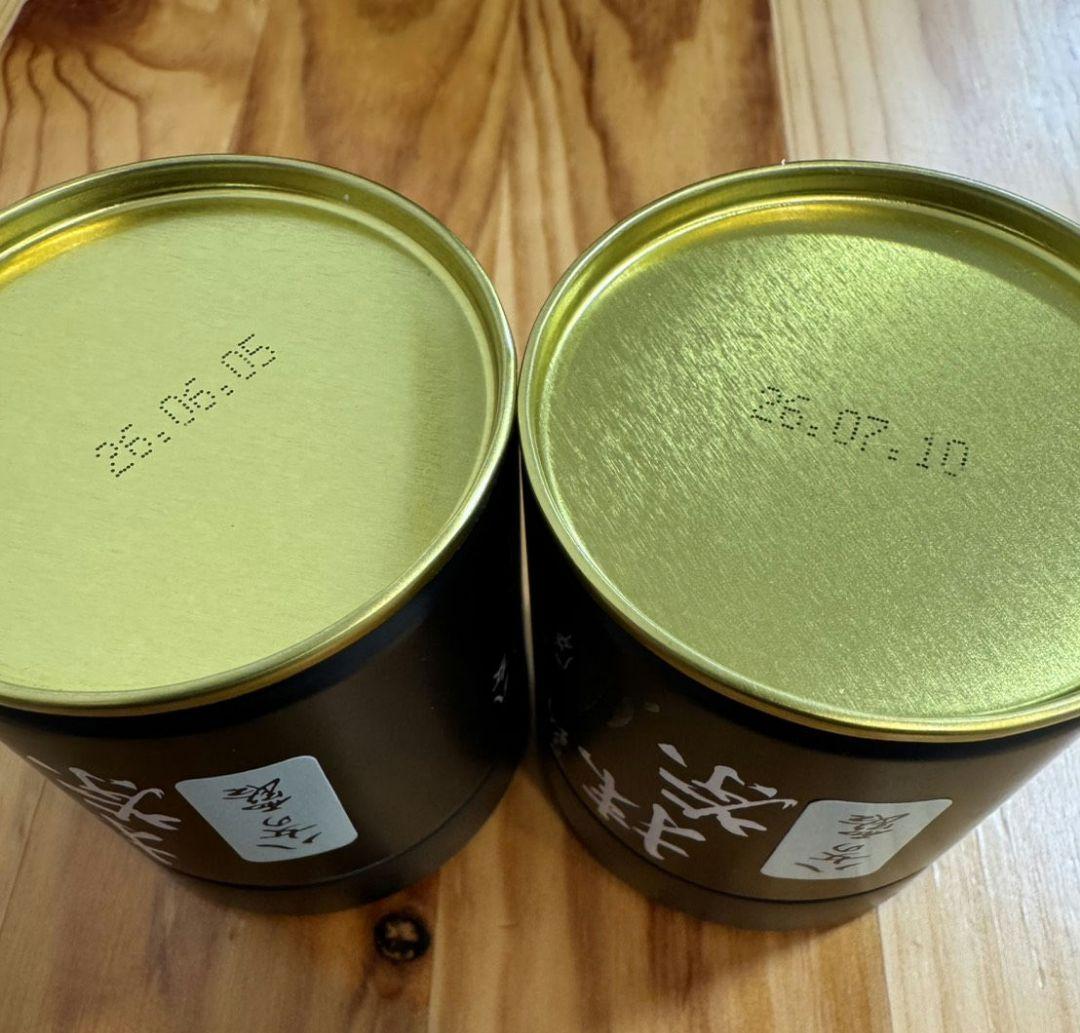 星野製茶園　八女の華　八女の露　星峰　宰府の白　青玉　抹茶