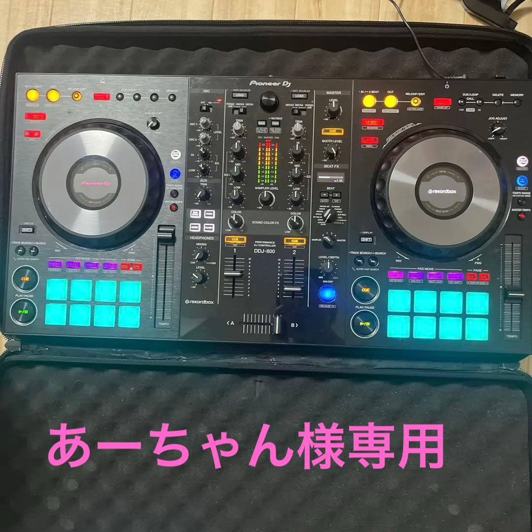 Pioneer DJ DDJ-800コントローラー 箱付き