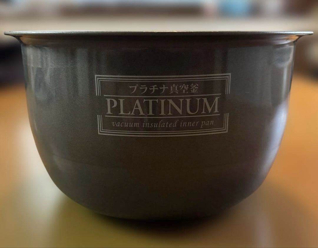 象印 炊飯器 内釜 B346-6B NP-NC10用