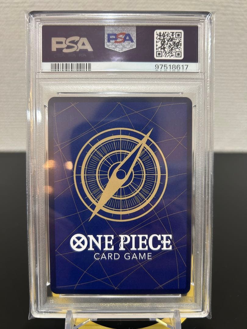 2024 ONE PIECE マーシャル・D・ティーチ ALT ART