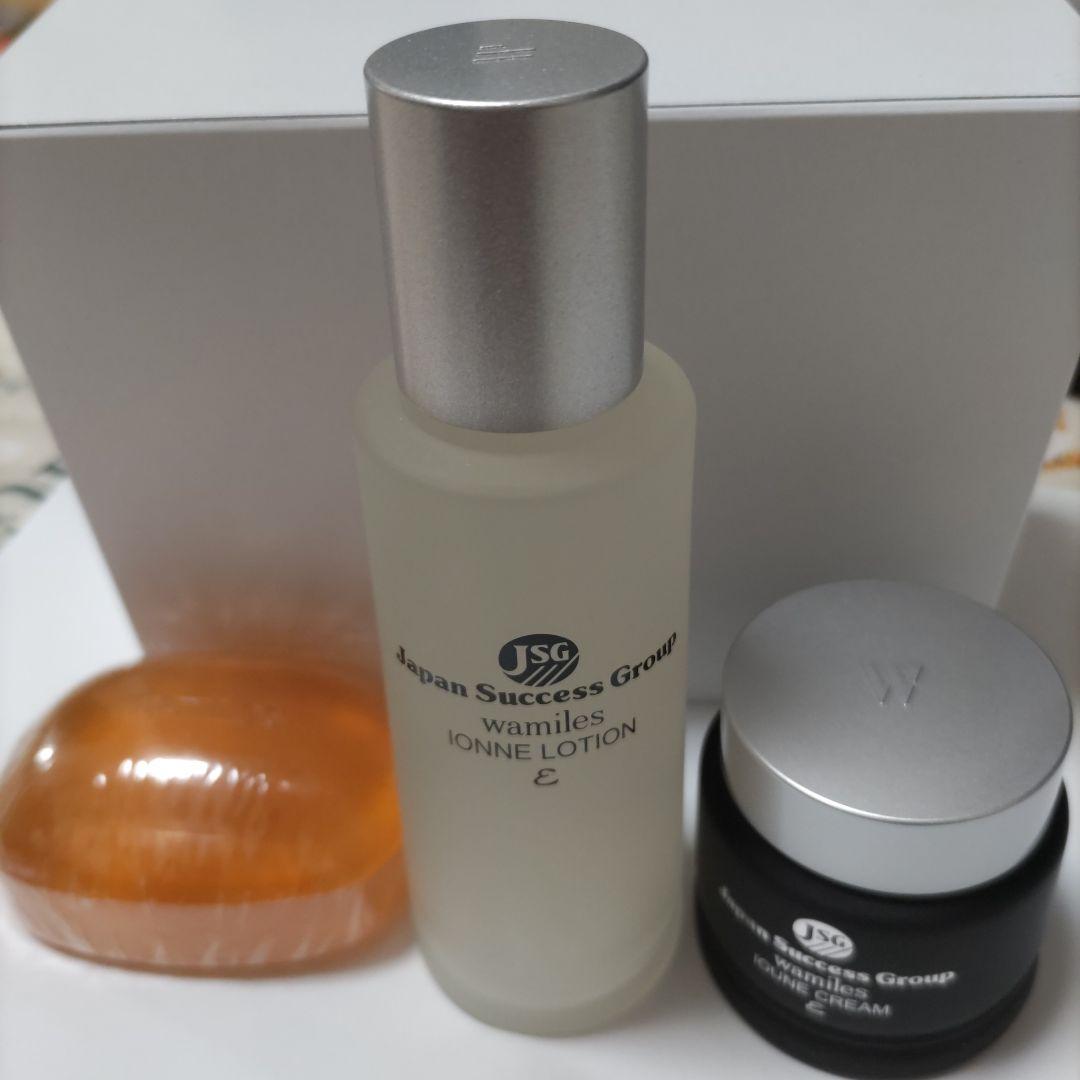 ワミレス ベーシックスラインセット 日本製