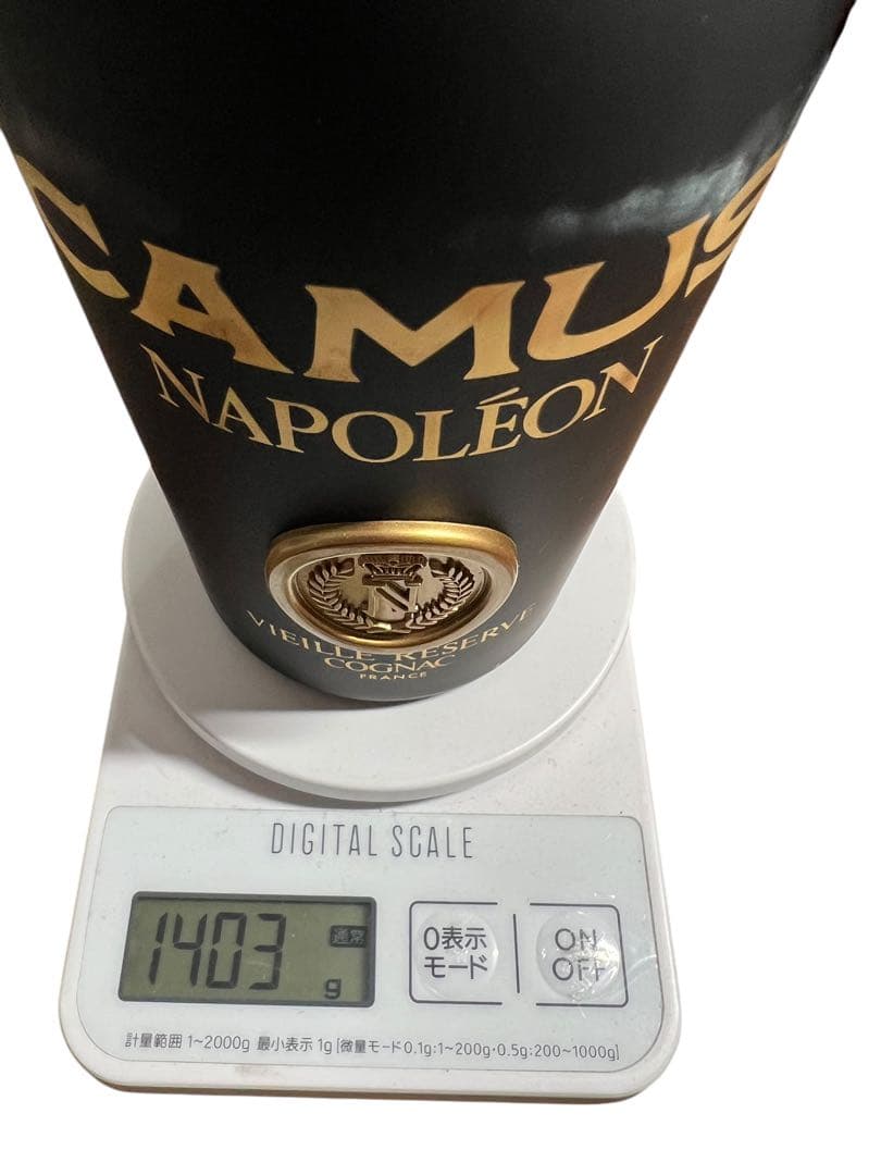 CAMUS ギフトセット XO Napoléon Grand V.S.O.P