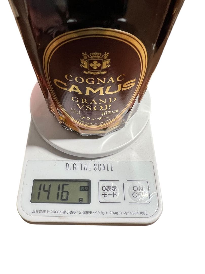 CAMUS ギフトセット XO Napoléon Grand V.S.O.P