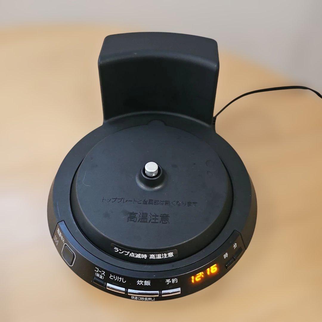 o*a様 HITACHI 炊飯器 おひつ御膳