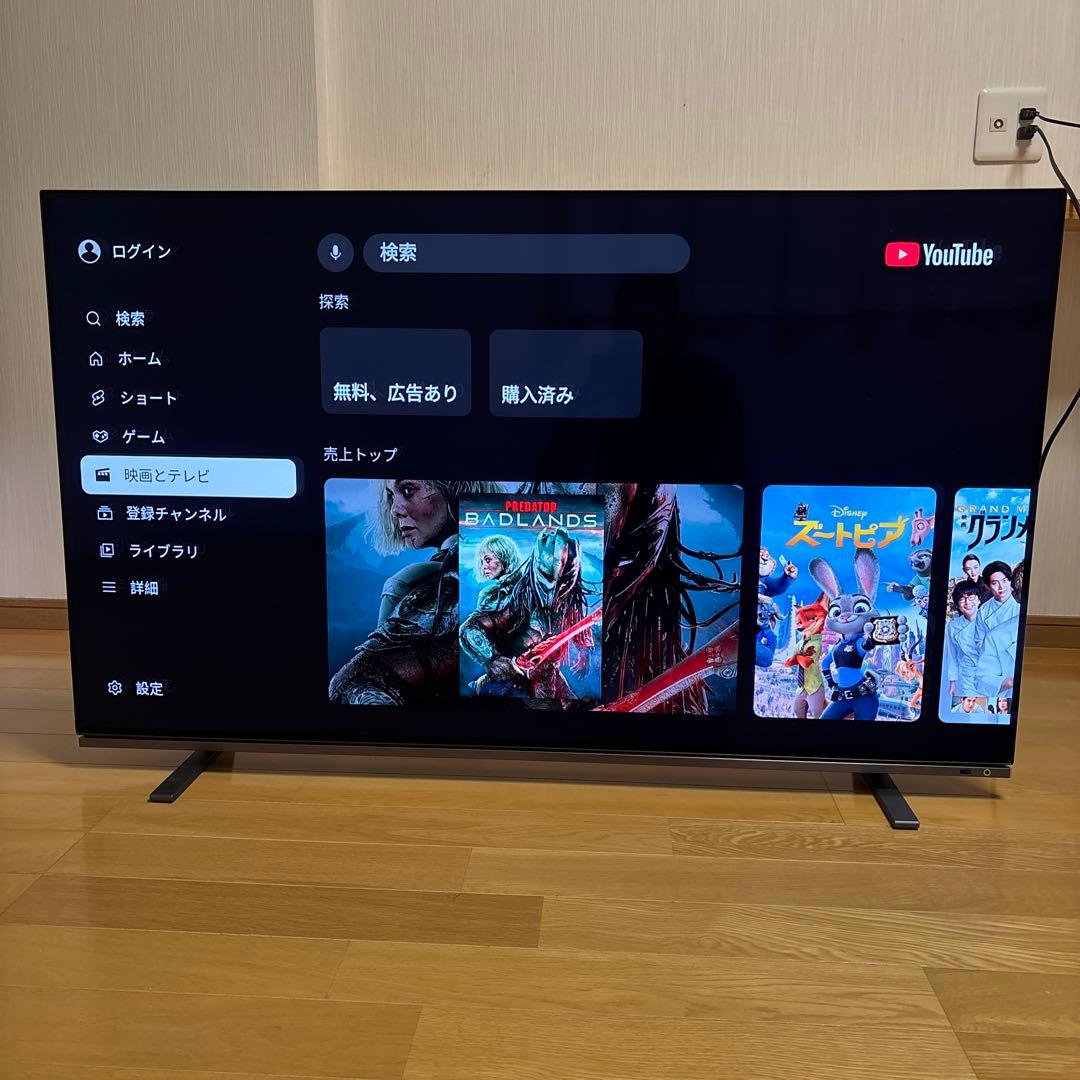 【美品】東芝 REGZA 55インチ 有機EL 55X8900K 2022年製