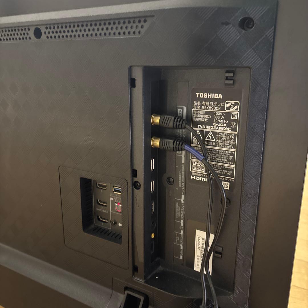 【美品】東芝 REGZA 55インチ 有機EL 55X8900K 2022年製
