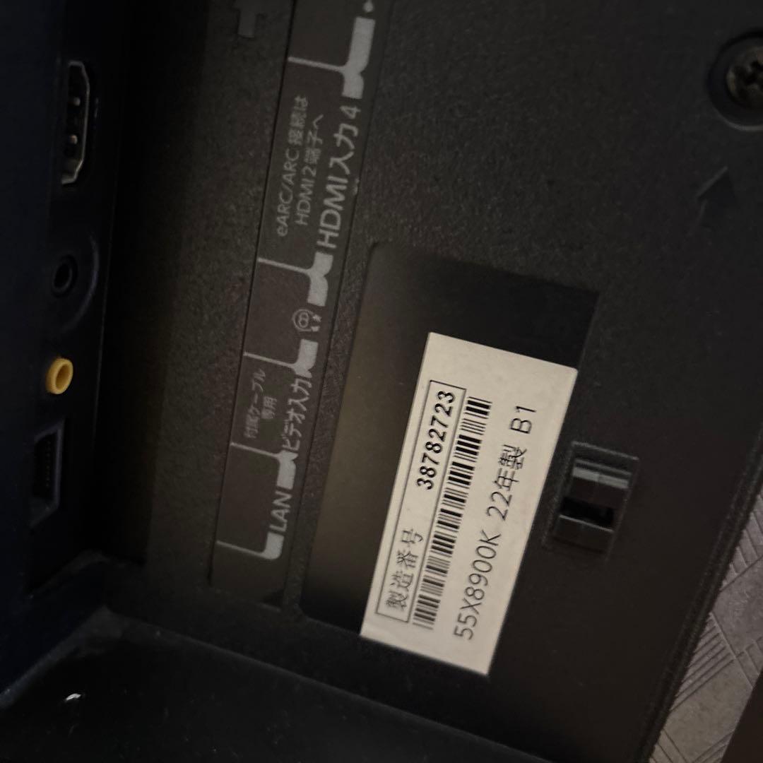 【美品】東芝 REGZA 55インチ 有機EL 55X8900K 2022年製