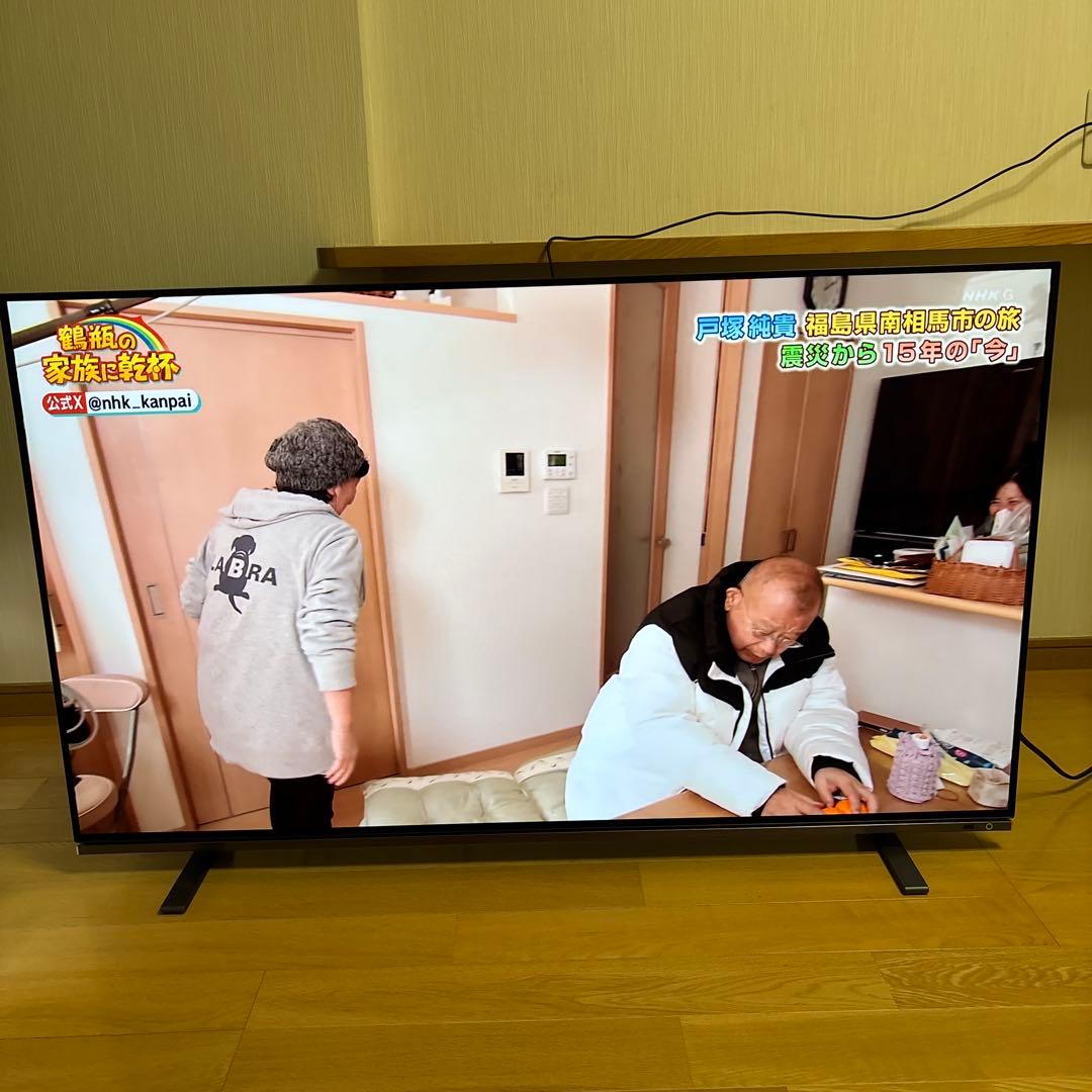 【美品】東芝 REGZA 55インチ 有機EL 55X8900K 2022年製