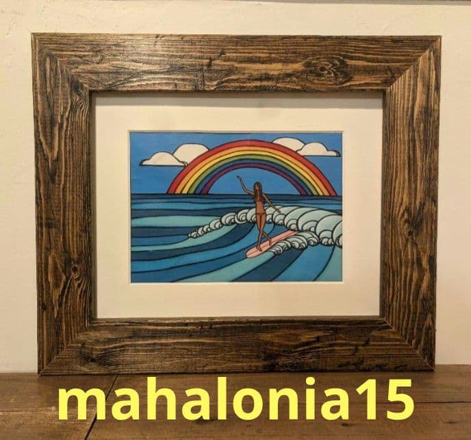 buu89　ヘザーブラウン　65㍉パイン320:550 5㍉溝